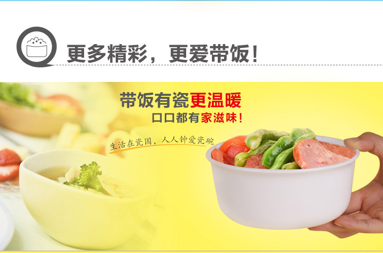 十度良品SD-965电热饭盒双层陶瓷内胆定时保温加热插电饭盒蒸饭器