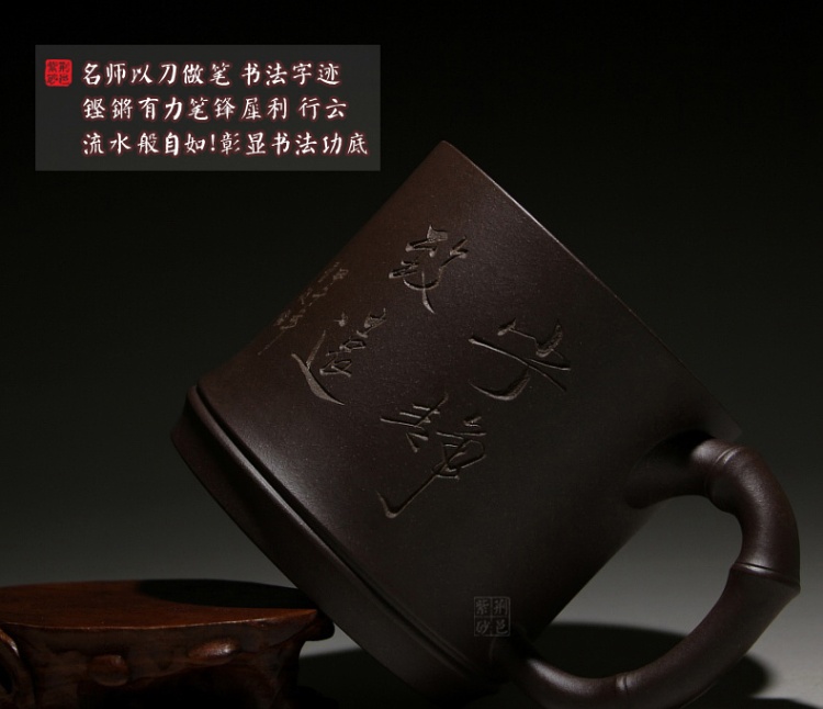 
                                        荆邑紫砂杯子茶杯大号水杯全手工男女功夫茶具茶杯套装紫砂茶壶宜兴礼品泡茶宁静致远                