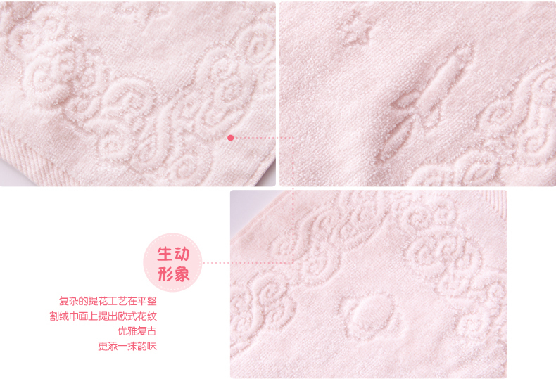 
                                        金号纯棉卡通绣花毛巾多条装 纯棉洗脸毛巾 柔软吸水多款可选 梦幻海洋款红绿各四条                