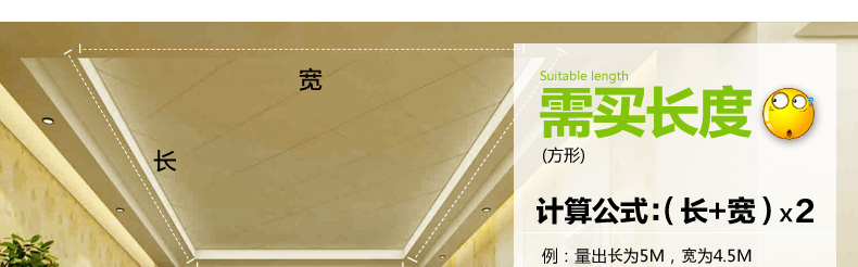 
                                        君御LED灯带120珠3014超亮贴片暗槽客厅吊顶电视墙辅光照明 3014-正白                