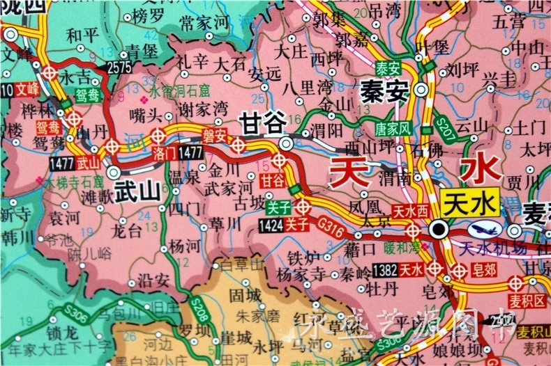 兰州市地图挂图 甘肃省地图挂图 二合一地图 正反面印刷1.图片