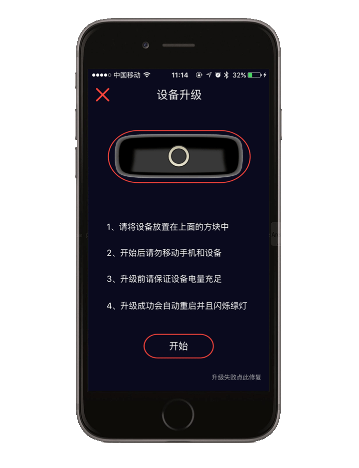 魅动但丁按摩器 男用锁精环成人情趣性用品智能震动环夫妻共振