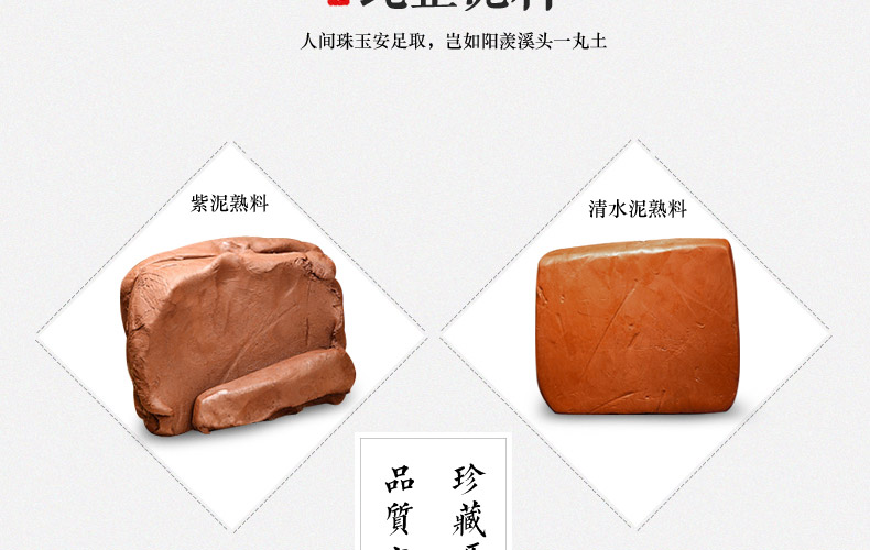 宏中-紫砂茶叶罐 存茶醒茶罐茶缸 鸟语花香 HZS076