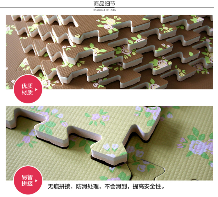 
                                        芦苇 田园风泡沫地垫儿童EVA拼图爬爬行地垫榻榻米地垫飘窗垫加大 蓝色花 60x60cm8片装含包边条                