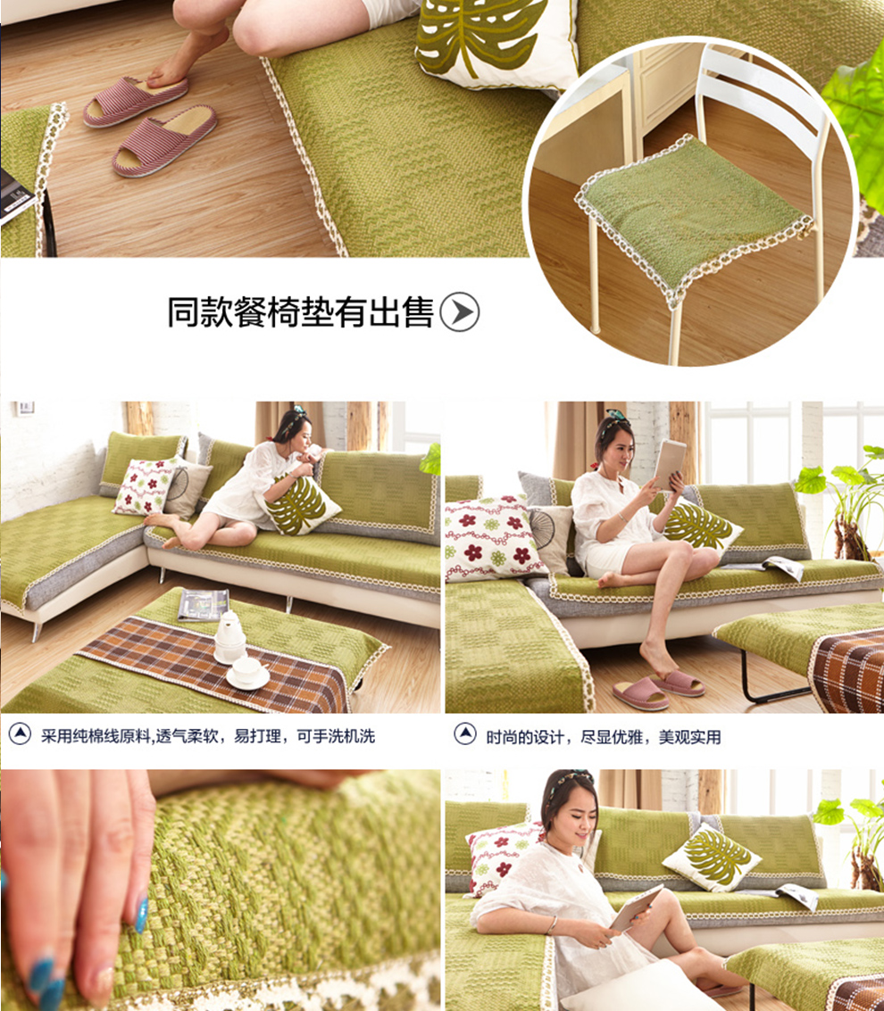 
                                        条纹沙发垫布艺沙发巾简约沙发套 幸福花季 靠背巾75*80cm(一片)                