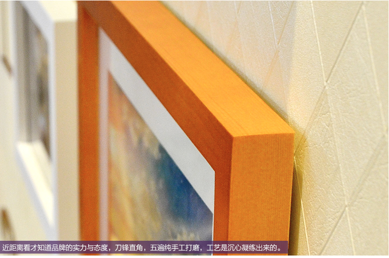 梦雅莉 实木照片墙组合 墙贴相片墙 相框墙创意 客厅相片框 HD-1668 黑白原胡送萌动画芯