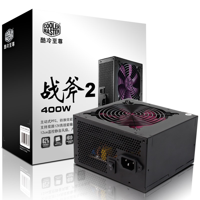 酷冷至尊（CoolerMaster）额定400W 战斧...