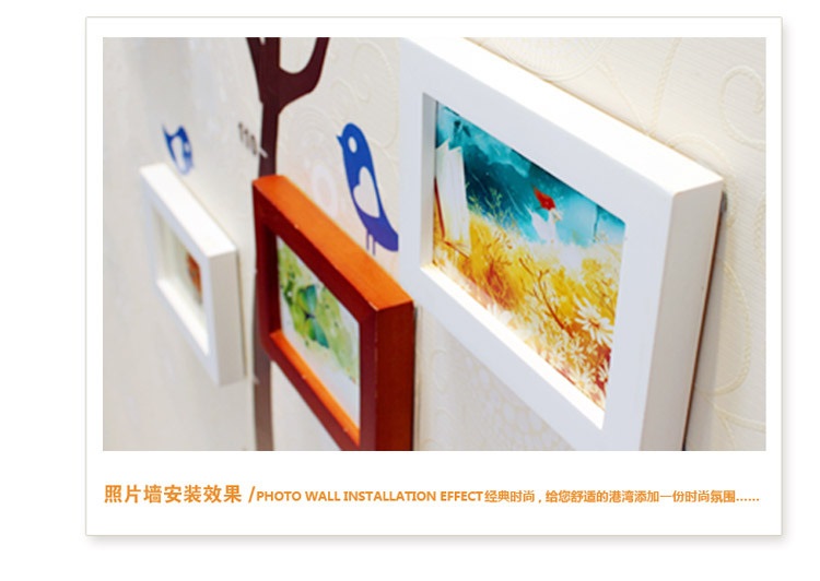 吉朵芸 量身高墙贴 实木相框 儿童相片墙 楼梯宝宝照片墙相框组合卡通贴纸家居相框树 4框 黄白两色(灵动画心)