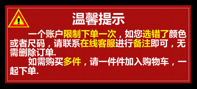 夏知麦 修身时尚中长款风衣外套BH-6059 玫红色 S