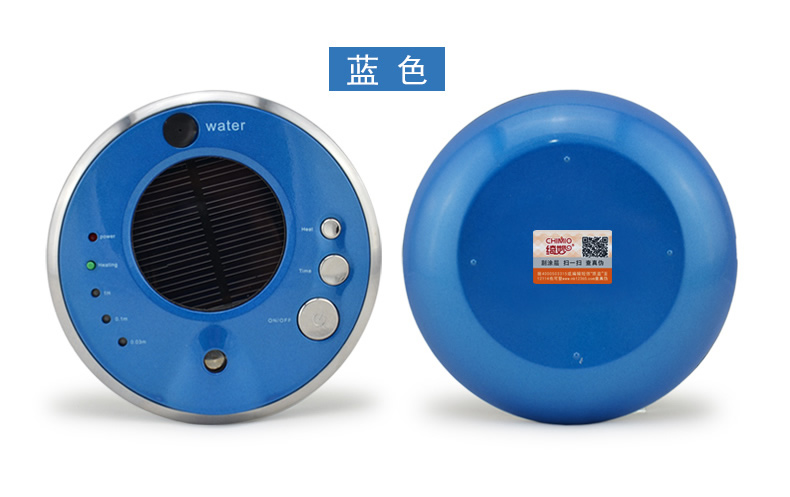 绮妙便携式加湿器精油香薰机太阳能车载空气净化器负离子氧吧汽车除甲醛新车除味办公室车用家用 UFO-998黑色