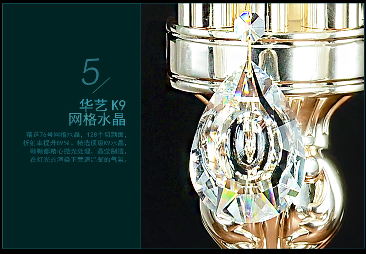 
                                        华艺灯饰 欧式奢华锌合金水晶灯 壁灯客厅卧室过道壁灯 DB37 壁灯 2头                