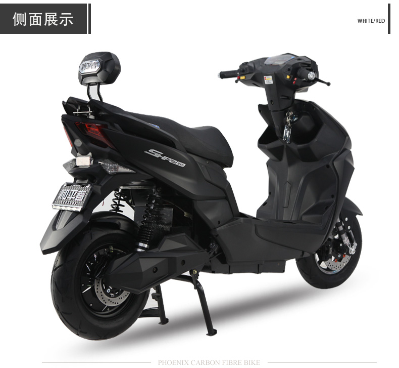 和平者电动车成人电摩72v32a45ah外卖超长里程载重长跑王拉货电瓶车