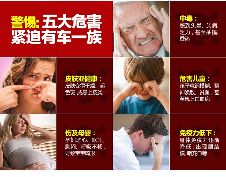 【京东超市】快活林 400g汽车炭 车用竹炭包 车载活性炭包 新车除异味除甲醛汽车专用