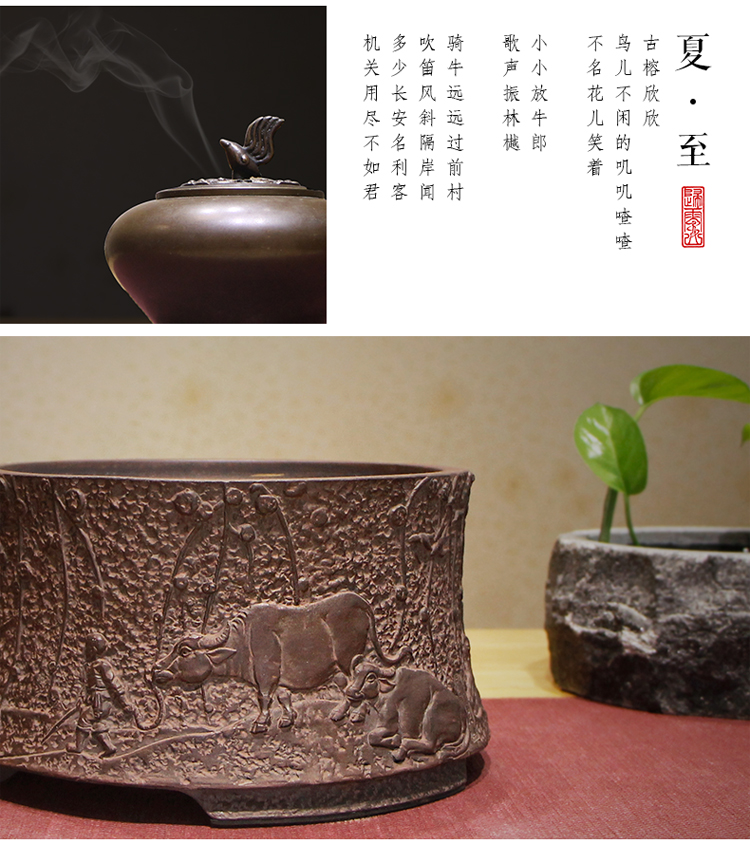 归云山电陶炉家用电陶炉静音铁壶迷你茶炉台湾老岩泥电陶炉 铁壶、铜环专用煮茶炉