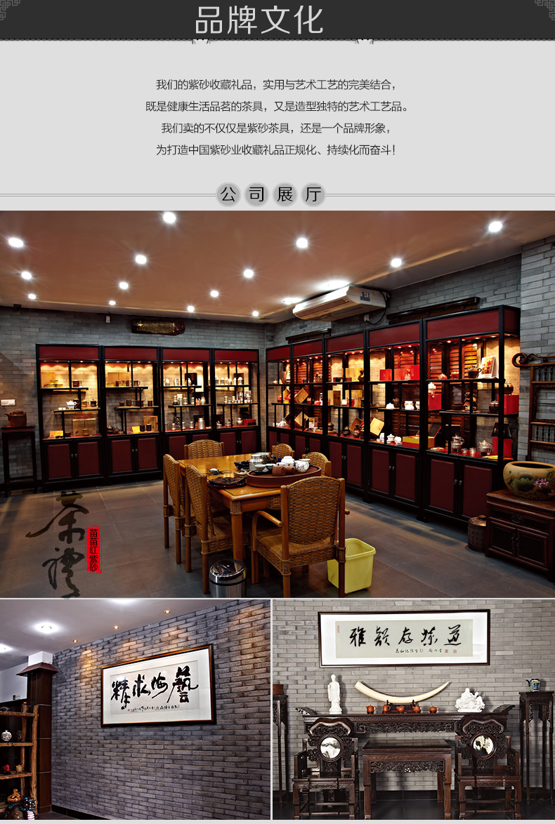 
                                        苗苗红 梅兰竹菊 保温杯 宜兴紫砂内胆 养生茶杯 茶隔茶漏 水杯 YXZ Y 250ml 青铜色                