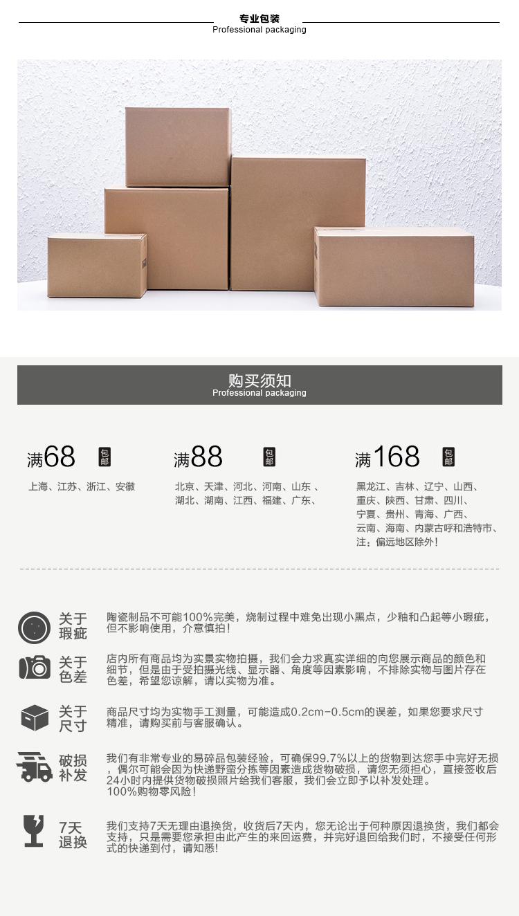 
                                        素珀 高温釉下彩手绘日式和风陶瓷餐具碗盘套装 碗碟套装 饭碗 盘碟套装 盘子 碟子 蓝雪樱7英寸方圆盘2只装                