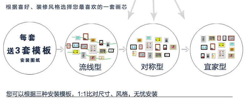 
                                        古笛 进口实木照片墙 时尚家居饰品 相片墙相框墙 创意组合HD-771 菱形黑白原胡                