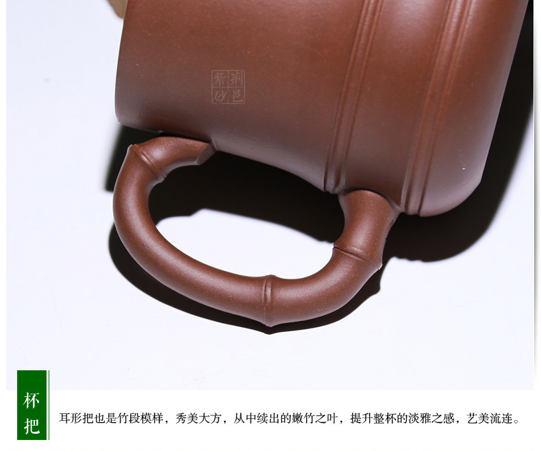 紫砂杯子宜兴全手工茶杯茶壶茶具紫砂壶杯功夫原矿紫砂盖杯名家  泥绘竹韵 珍藏