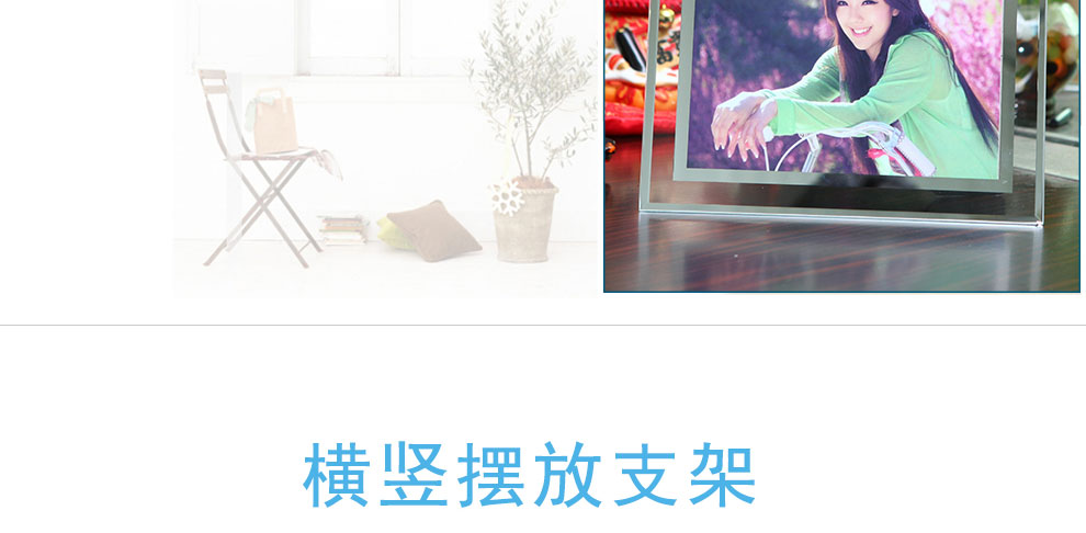 
                                                                                品旭 情侣婚纱艺术照水晶玻璃相框相架摆台5寸6寸7寸8寸10寸A4寸 水晶玻璃 6寸                
