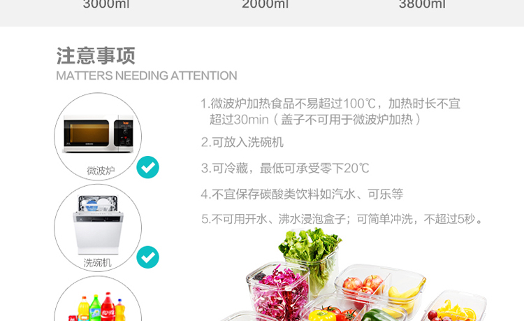 
                                        米悠本色 抽真空保鲜盒 塑料饭盒密封盒冰箱储物罐水果零食收纳盒送抽气泵 670ml 黄色                