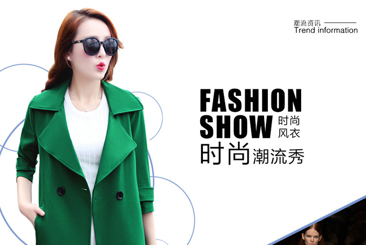 OEHE 2015秋冬新款韩版修身外套女时尚显瘦翻领中袖风衣 藏青色 L