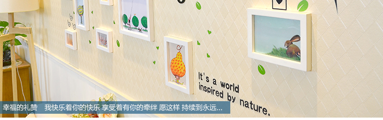 
                                        古笛 实木照片墙 清新小鸟墙贴钟表相框组合 相框墙相片墙HD-0143 白原几米抽象组合                