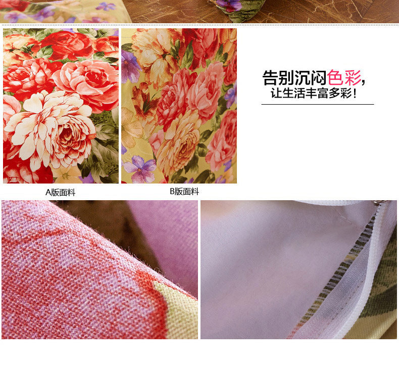 么小毛家纺床上用品纯棉60支活性印花双人被罩斜纹被套单件 翰墨飘香 200*230cm