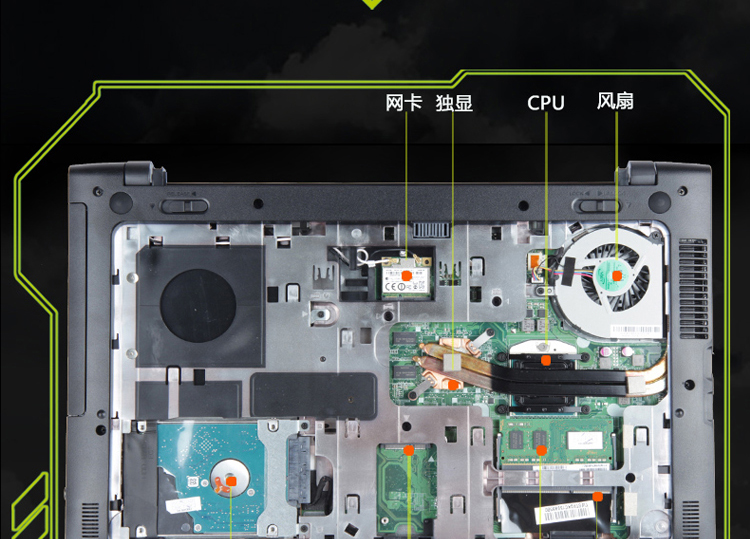 【神舟战神k610d】神舟(hasee 战神k610d-i5 d3 15.