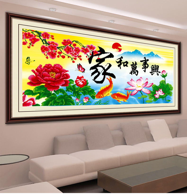 
                                        欧伦皇室贴钻十字绣水晶钻石画家和万事兴5D钻石绣贴钻画圆钻客厅钻石秀魔方钻砖石画钻粘画 QT6360 家和万事兴(丰盛版) 尺寸长约109cm宽约50cm                
