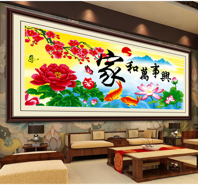 
                                        欧伦皇室贴钻十字绣水晶钻石画家和万事兴5D钻石绣贴钻画圆钻客厅钻石秀魔方钻砖石画钻粘画 QT6360 家和万事兴(丰盛版) 尺寸长约109cm宽约50cm                