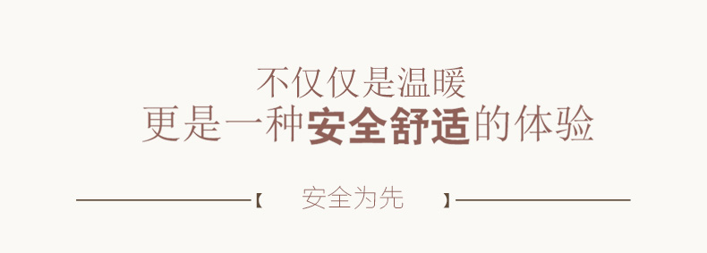 泉力 创意时尚暖腰宝暖手宝 电热水袋充电防爆充水暖水袋暖手宝毛绒电暖宝宝注水 浅黄色