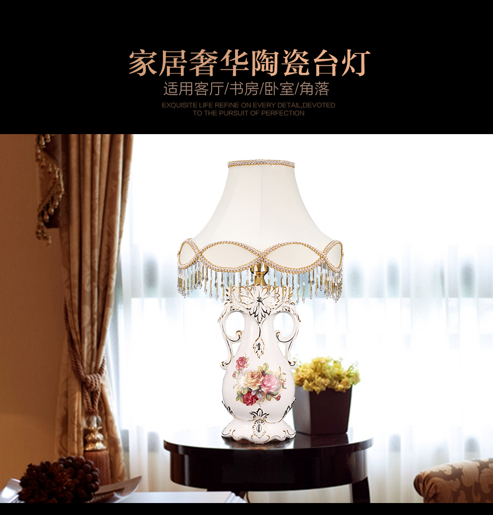
                                        铂爵皇瓷 家居客厅装饰摆件欧式台灯卧室床头灯创意奢华装饰台灯 67CM高 按钮开关                
