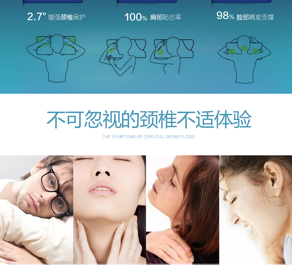 
                                        温柔乡家纺泰国乳胶枕头橡胶枕头枕芯天然进口纯乳胶透气方枕成人颈椎枕按摩颗粒 面包枕 60/40/10cm                