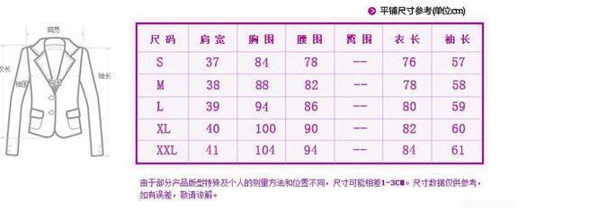 蕾妮奥 特价限时秒杀毛呢大衣 Y985 浅灰色 XXL