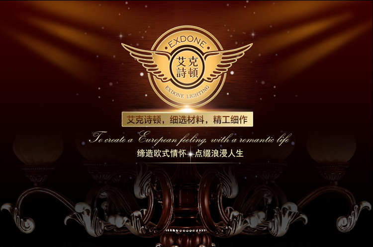 
                                        华艺灯饰 台灯 卧室 床头欧式装饰台灯客厅书房温馨布艺床头灯具 艾克诗顿TBW000123                