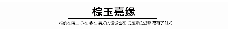 
                                        梦雅莉 沙发垫套装四季通用布艺防滑坐垫简约现代沙发套全包套沙发罩巾全盖椅子飘窗垫 碧涵 90*70cm单条装                