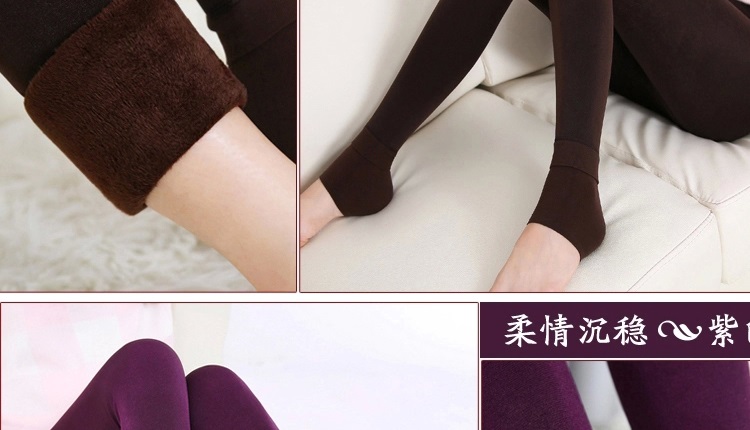 美衣说2015秋冬加绒加厚打底裤大码显瘦保暖裤靴裤七彩一体裤外穿 黑色 均码80-160