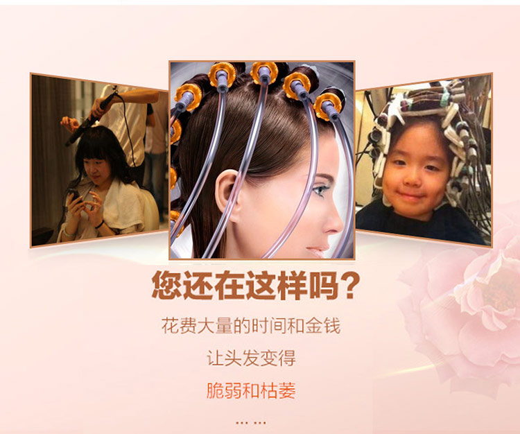 
                                        木阿阿 2盒装美发小工具美发卷 发卷 卷发器 大波浪 卷发棒 蜗牛卷 波浪卷+蜗牛卷                