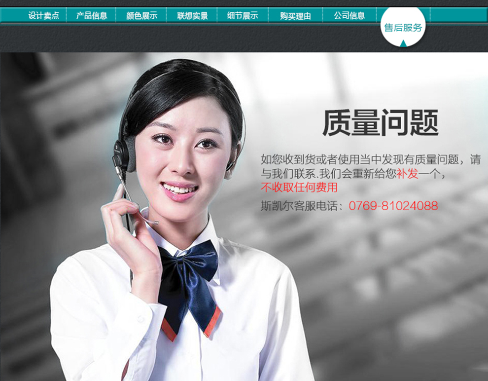 
                                                                                斯凯尔硅胶儿童餐具宝宝碗防摔创意甜品沙拉婴儿水晶碗隔热碗 水晶蓝                