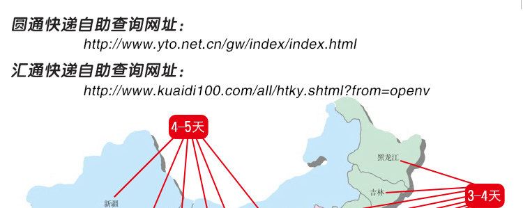 尚雅轩 欧式复古家居软装摆设装饰品摆件壁炉玄关客厅工艺品套六国际象棋摆件 铜色
