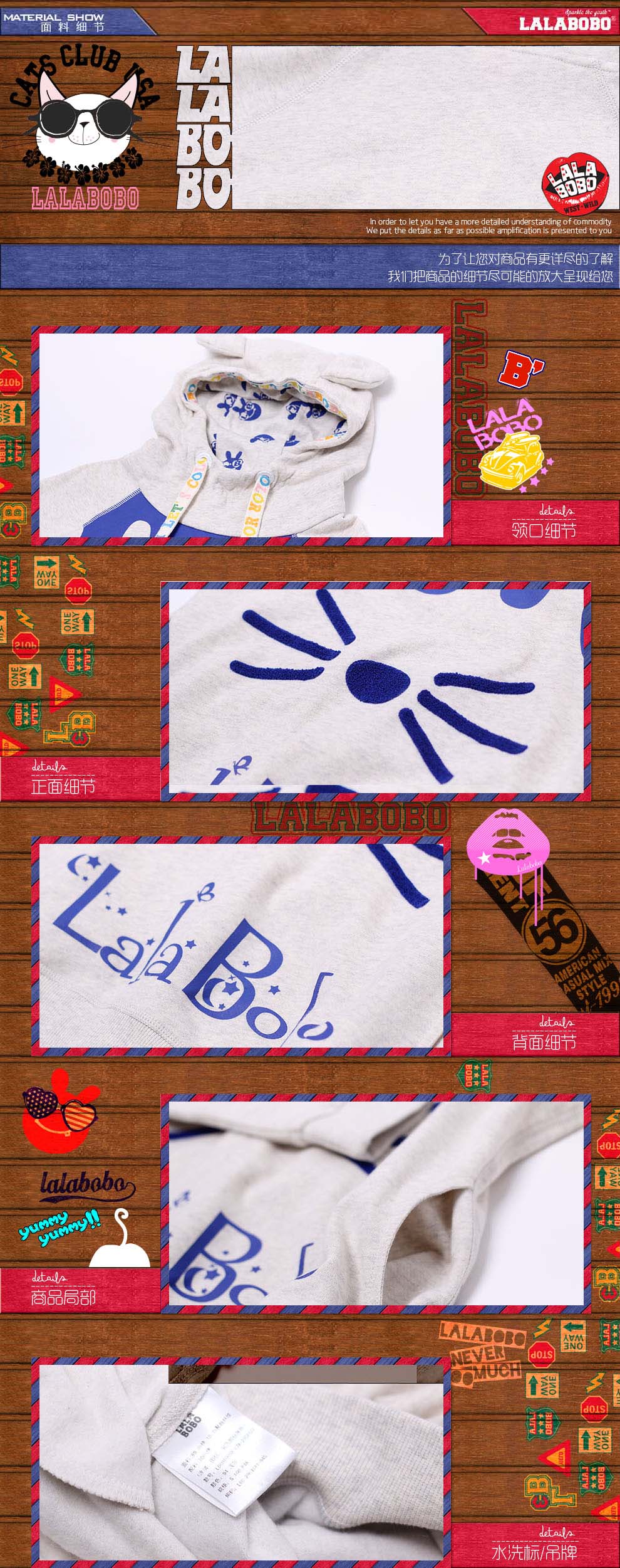 潮 LALABOBO  秋冬女装加绒连帽卫衣 可爱小猫滴油套装-上衣 白色 S