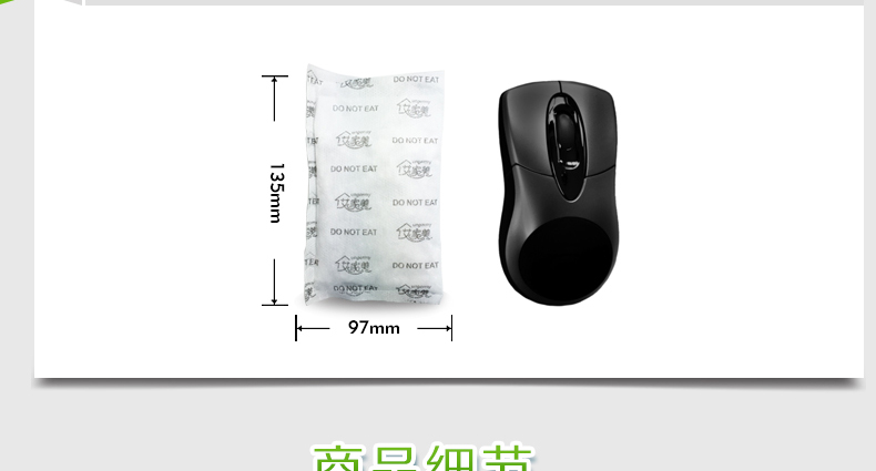 艾家美活性炭竹炭除味除甲醛 活性炭包赠检测盒 2kg醛能净 除醛净化