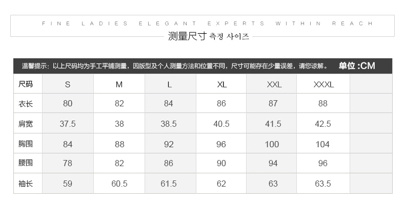 衣与草2015新款女士双排扣休闲修身薄风衣女中长款风衣外套女 春秋冬女装fy05 浅卡其色 M