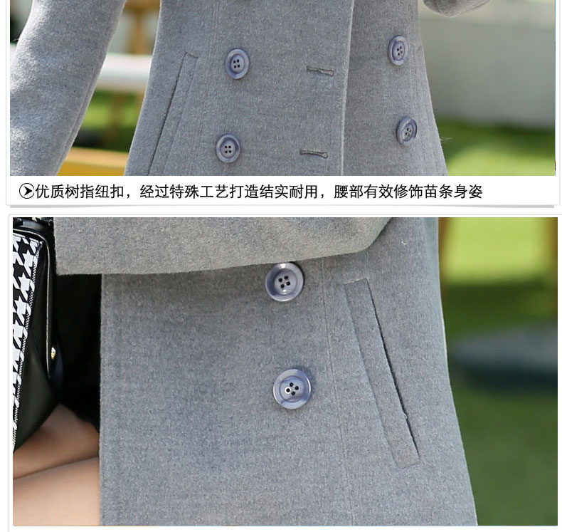 沐依岑2015冬季新款女装 胖mm加大码韩版修身通勤百搭大码毛呢外套520# 深酒红色 XXL建议135-145斤