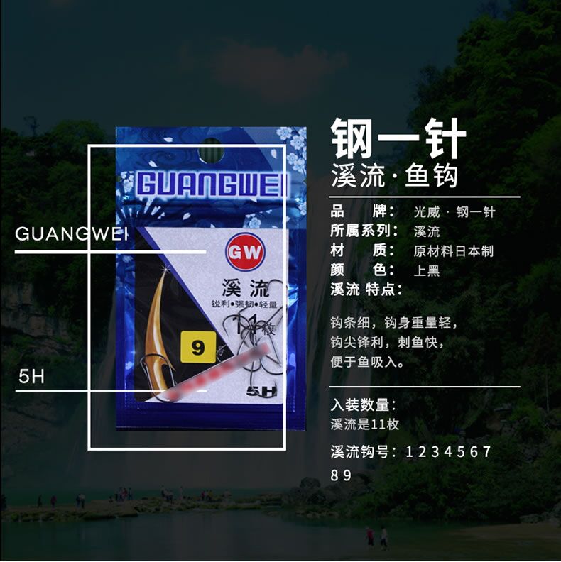 5ad07896N013722c8.jpg