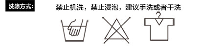 蒙沃儿 2015韩国秋冬新款时尚收腰显瘦马甲加棉加厚休闲百搭外套 黑色 均码