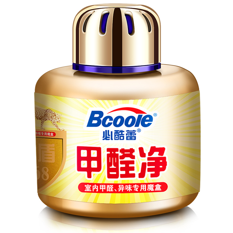 必酷蕾(Bcoole)甲醛清除剂室内...