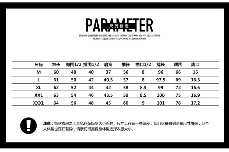 Phigeer 2015秋冬新款卫衣两件套加厚加绒学生休闲运动套装女棒球服韩版 红色 M