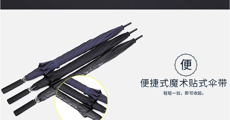 顺风包邮正品碳纤维雨伞全碳纤维长柄超大结实长柄伞 纯手工低调礼品雨伞男士高端商务伞 碳纤维-130CM黑色