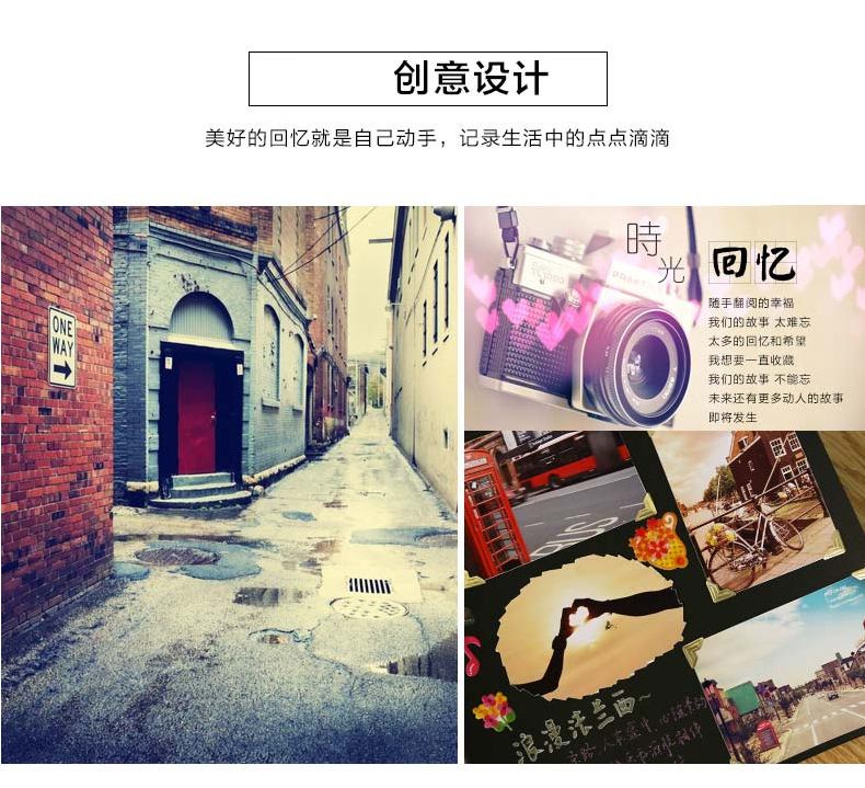 古笛 16寸相册本DIY创意儿童成长情侣家庭纪念册手工粘贴式影集 Family 永恒的爱(礼盒装)